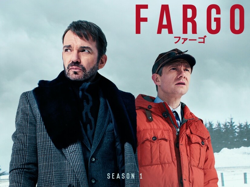 FARGO/ファーゴ